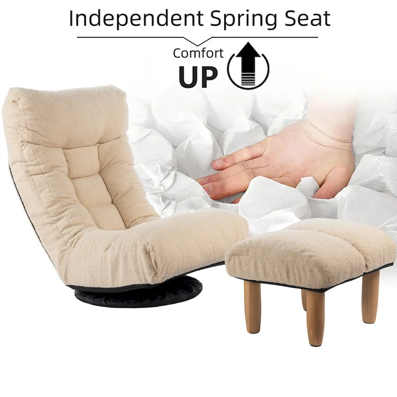 Beige Boucle Upholstered 360 Swivel Armless Manual Leisure Recliner Set with Ottoman, Adjustable Headrest and Backrest