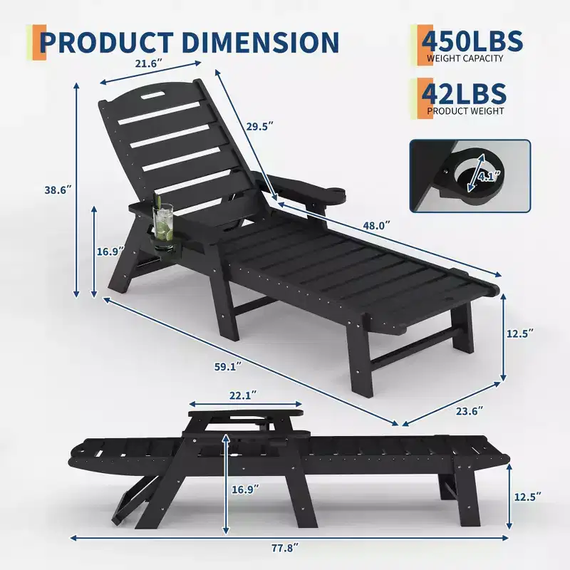 Patio high density polyethylene lounge chair, extra large 5 position lounge chair with cup holder, resin pool lounge chair for outdoor use