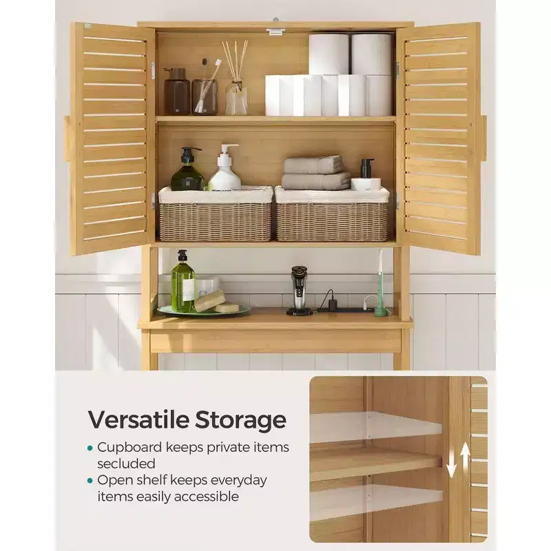SONGMICS Over The Toilet Storage Cabinet, Cabinet with Adjustable Inside Shelf and Bottom Stabilizer Bar, Toilet Rack, Natural Beige
